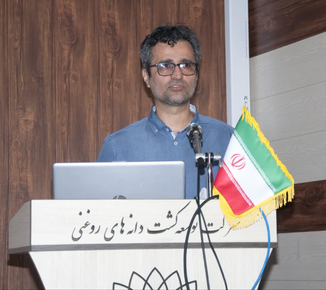 سمینار پاییزه 1404 شرکت توسعه کشت دانه های روغنی سمینار پاییزه 1404 شرکت توسعه کشت دانه های روغنی