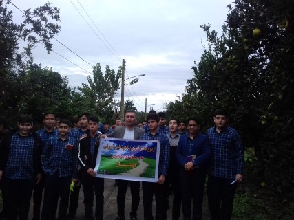 اردوی علمی دبیرستان پسرانه (غیر دولتی) کوشیار از تکاتو