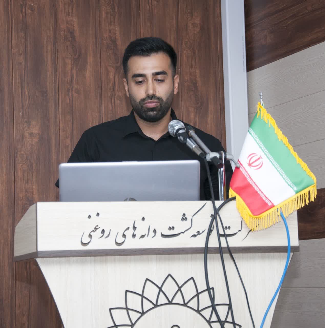 سمینار پاییزه 1404 شرکت توسعه کشت دانه های روغنی سمینار پاییزه 1404 شرکت توسعه کشت دانه های روغنی