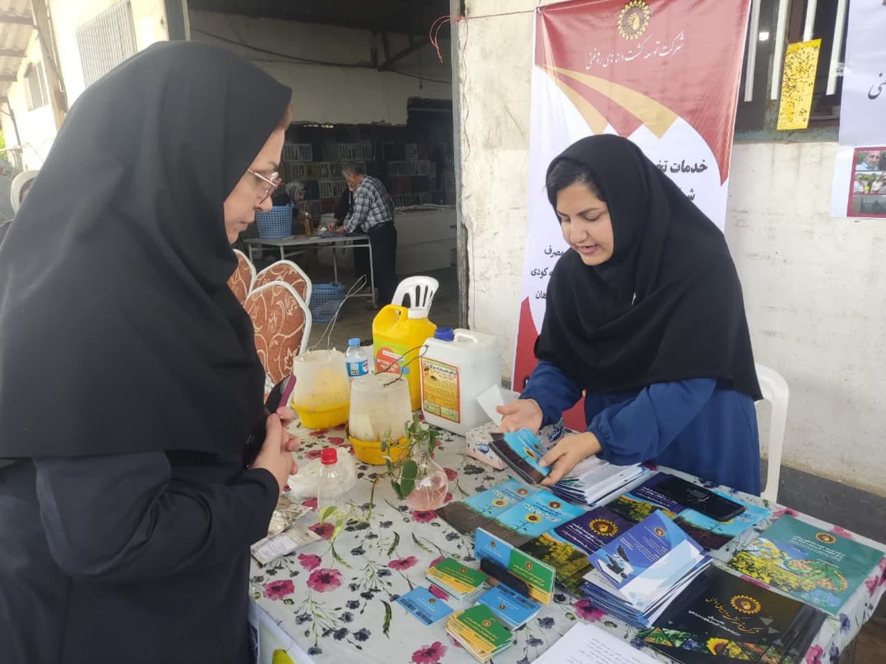  رزمایش پدافند غیرعامل علیه مگس میوه مدیترانه‌ای