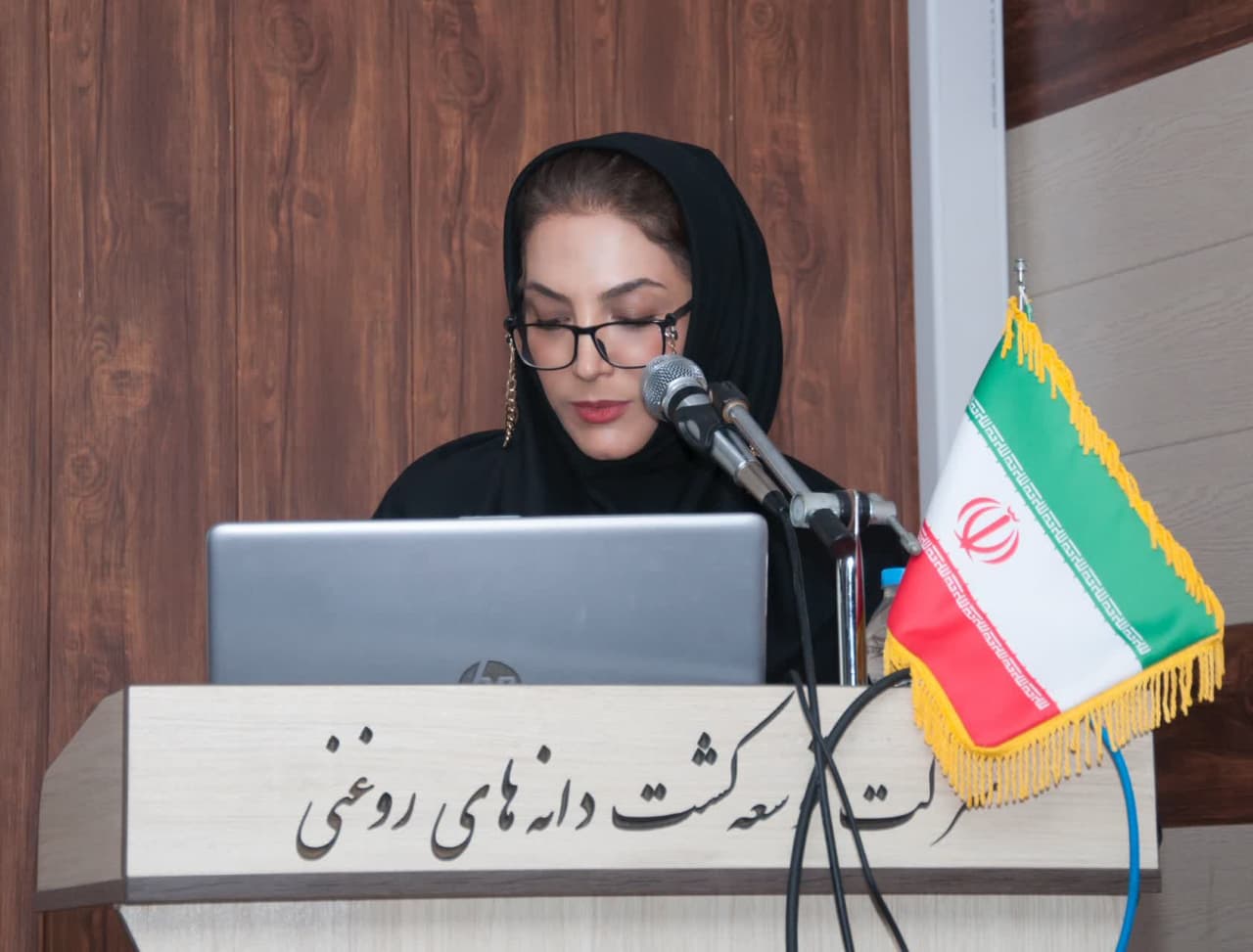 سمینار پاییزه 1404 شرکت توسعه کشت دانه های روغنی سمینار پاییزه 1404 شرکت توسعه کشت دانه های روغنی