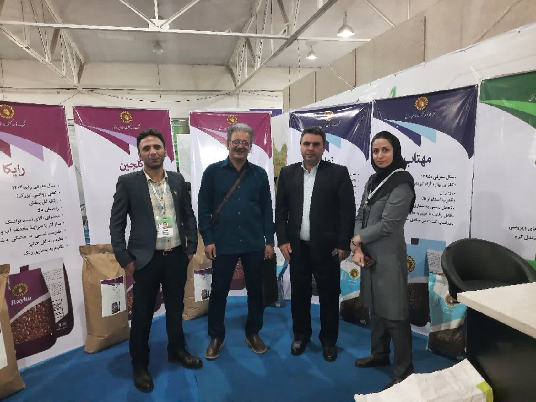 حضور تخصصی شرکت توسعه کشت دانه‌های روغنی در نمایشگاه کشاورزی مازندران