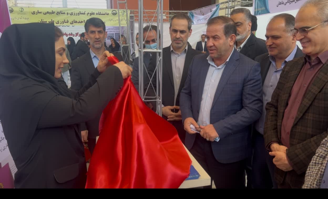 رونمایی از دو رقم جدید کتان روغنی(بزرک) به نام های رایکا  و  دشت ناز