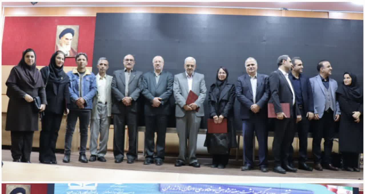 تجلیل از شرکت توسعه کشت دانه‌های روغنی در هفته پژوهش