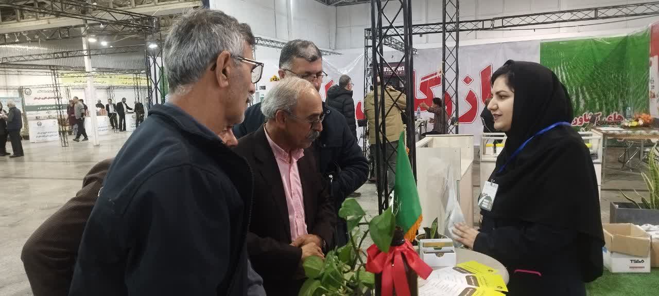  نمایشگاه تخصصی سم، کود، نهاده و نهال