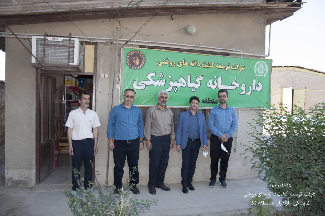 بازدید مدیر عامل محترم شرکت توسعه کشت دانه های روغنی از نمایندگیهای استان مازندران و گلستان 
