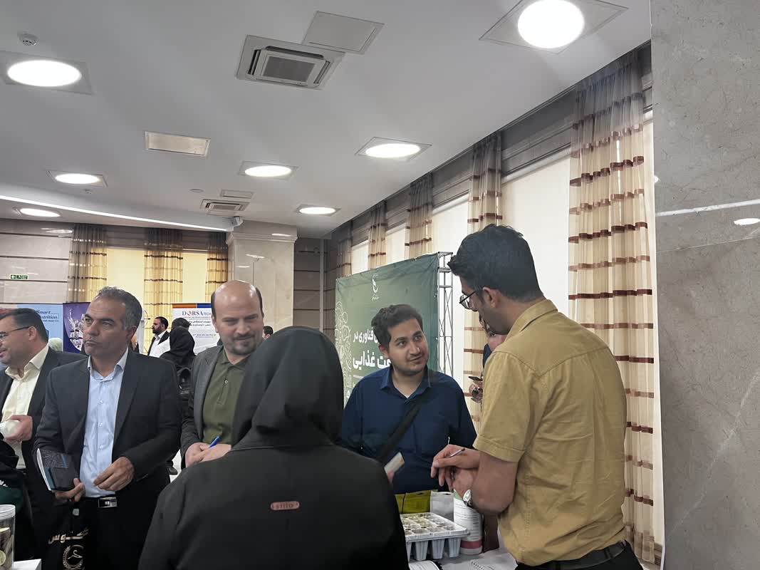 حضور شرکت توسعه کشت دانه های روغنی در رویداد توسعه همکاریهای دانش‌بنیان در صنعت غذایی