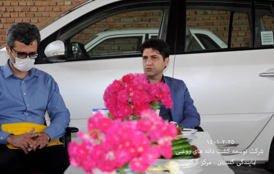 بازدید مدیر عامل محترم شرکت توسعه کشت دانه های روغنی از نمایندگیهای استان مازندران و گلستان 