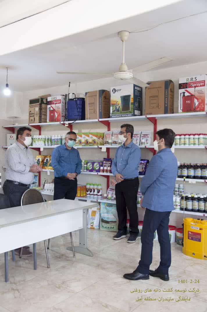 بازدید مدیر عامل محترم شرکت توسعه کشت دانه های روغنی از نمایندگیهای استان مازندران و گلستان 