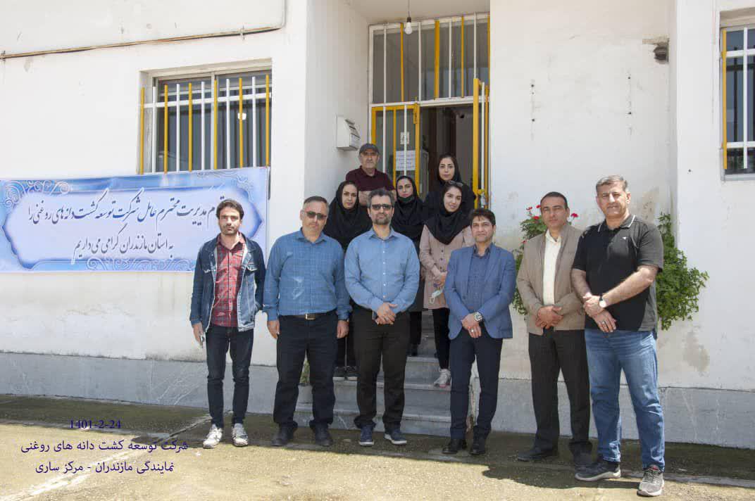 بازدید مدیر عامل محترم شرکت توسعه کشت دانه های روغنی از نمایندگیهای استان مازندران و گلستان 