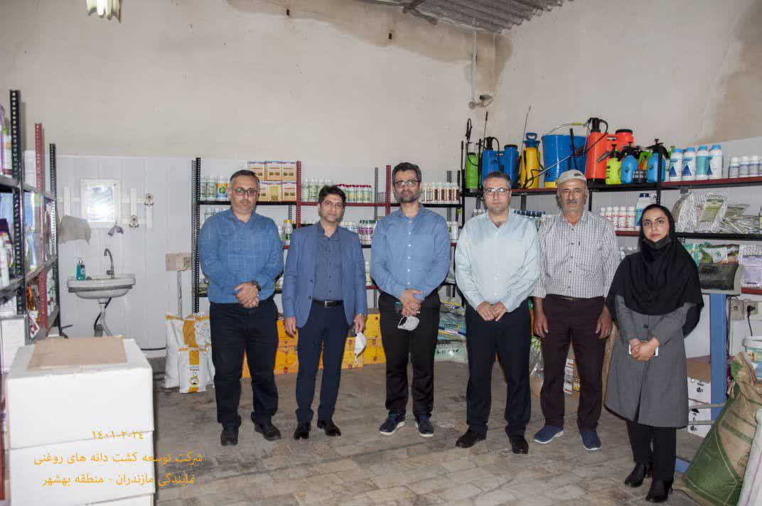 بازدید مدیر عامل محترم شرکت توسعه کشت دانه های روغنی از نمایندگیهای استان مازندران و گلستان 