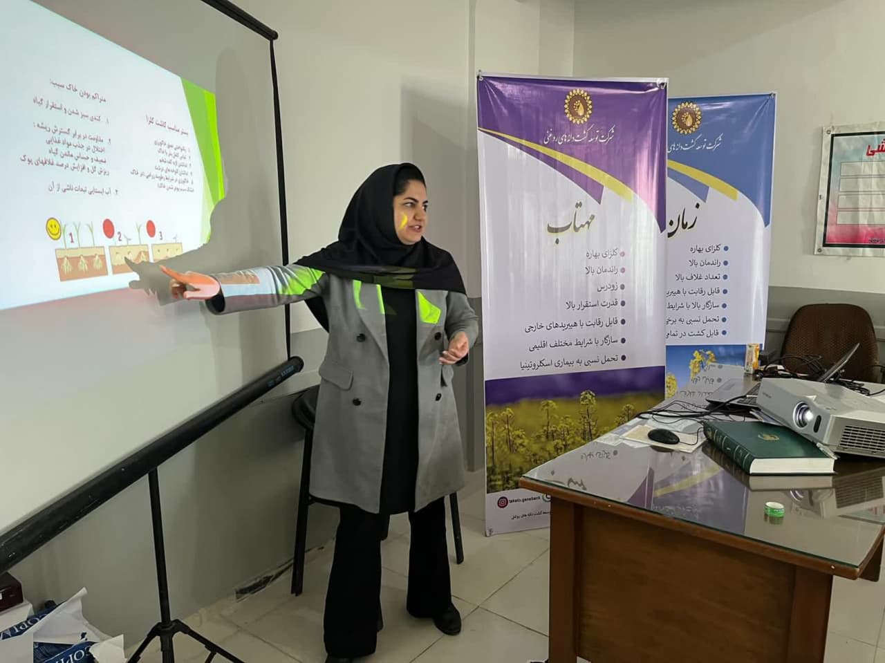 برگزاری دوره   آموزشی  آفات و بیماریهای کلزا / تغذیه کلزا  در مازندران، بهشهر