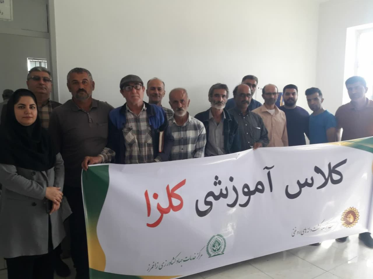 برگزاری دوره   آموزشی  آفات و بیماریهای کلزا / تغذیه کلزا  در مازندران، بهشهر