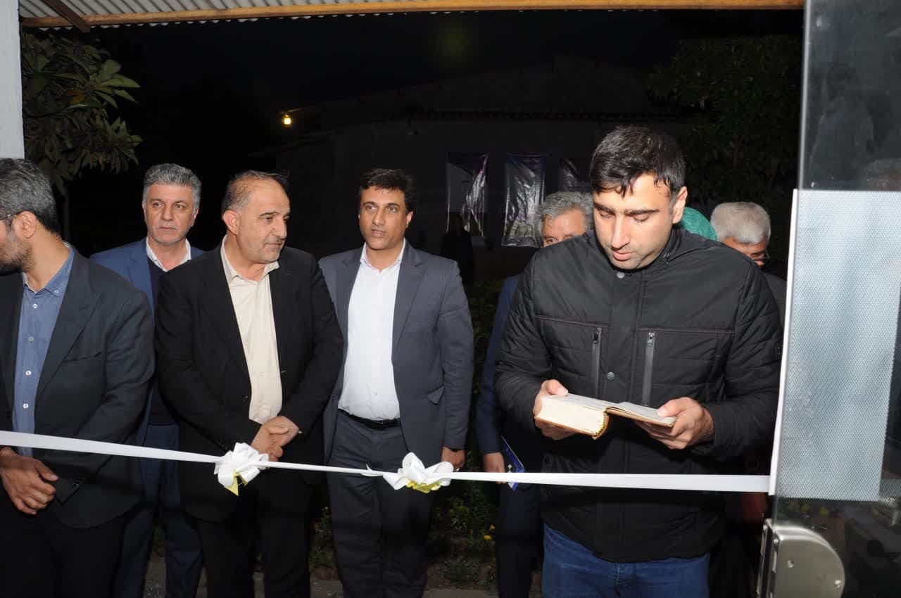 افتتاح کلینیک گیاهپزشکی قرنطینه نباتی درجه یک  شرکت توسعه کشت دانه‌های روغنی در گرگان 