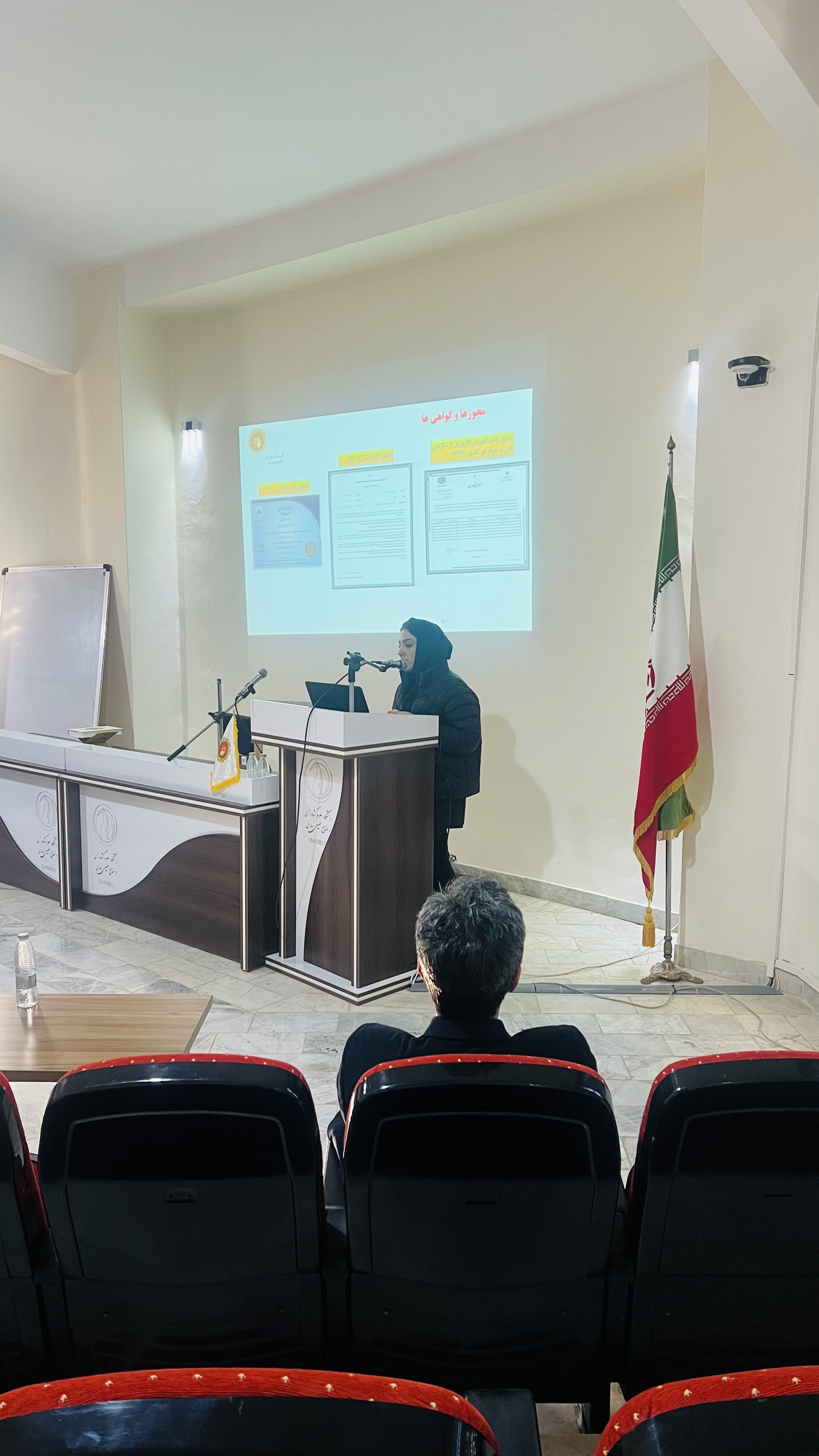 برگزاری سمینار آشنایی با فرصتهای شغلی در زمینه دانه های روغنی ( ویژه دانشجویان)