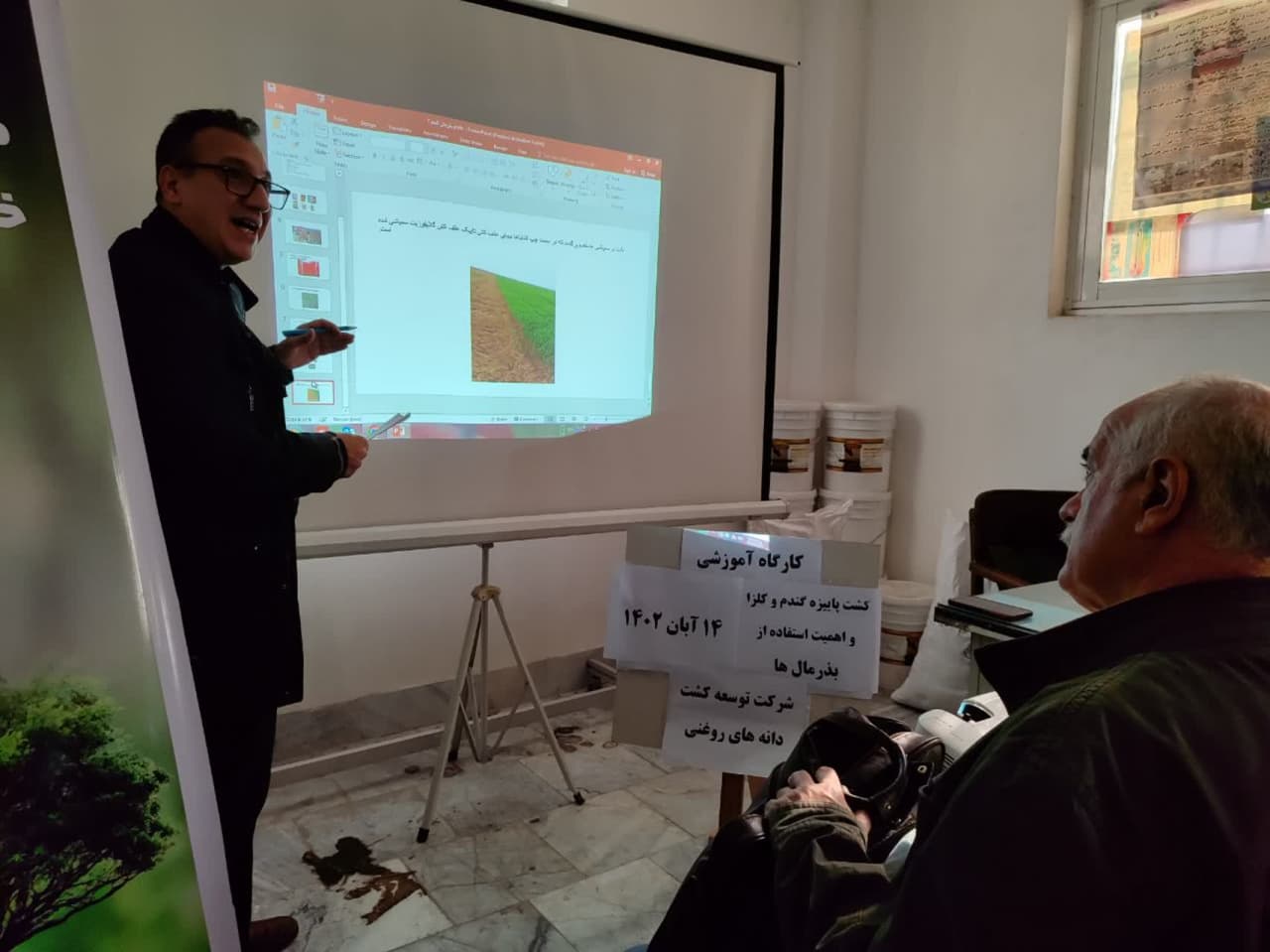 برگزاری کارگاه اموزشی کشت پاییزه گندم و کلزا و اهمیت استفاده از بذرمالها در گلستان 