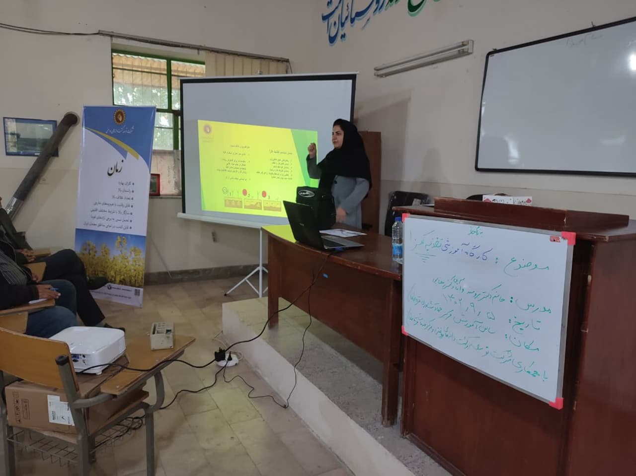 برگزاری کارگاه آموزشی زراعت کلزا در نکا 
