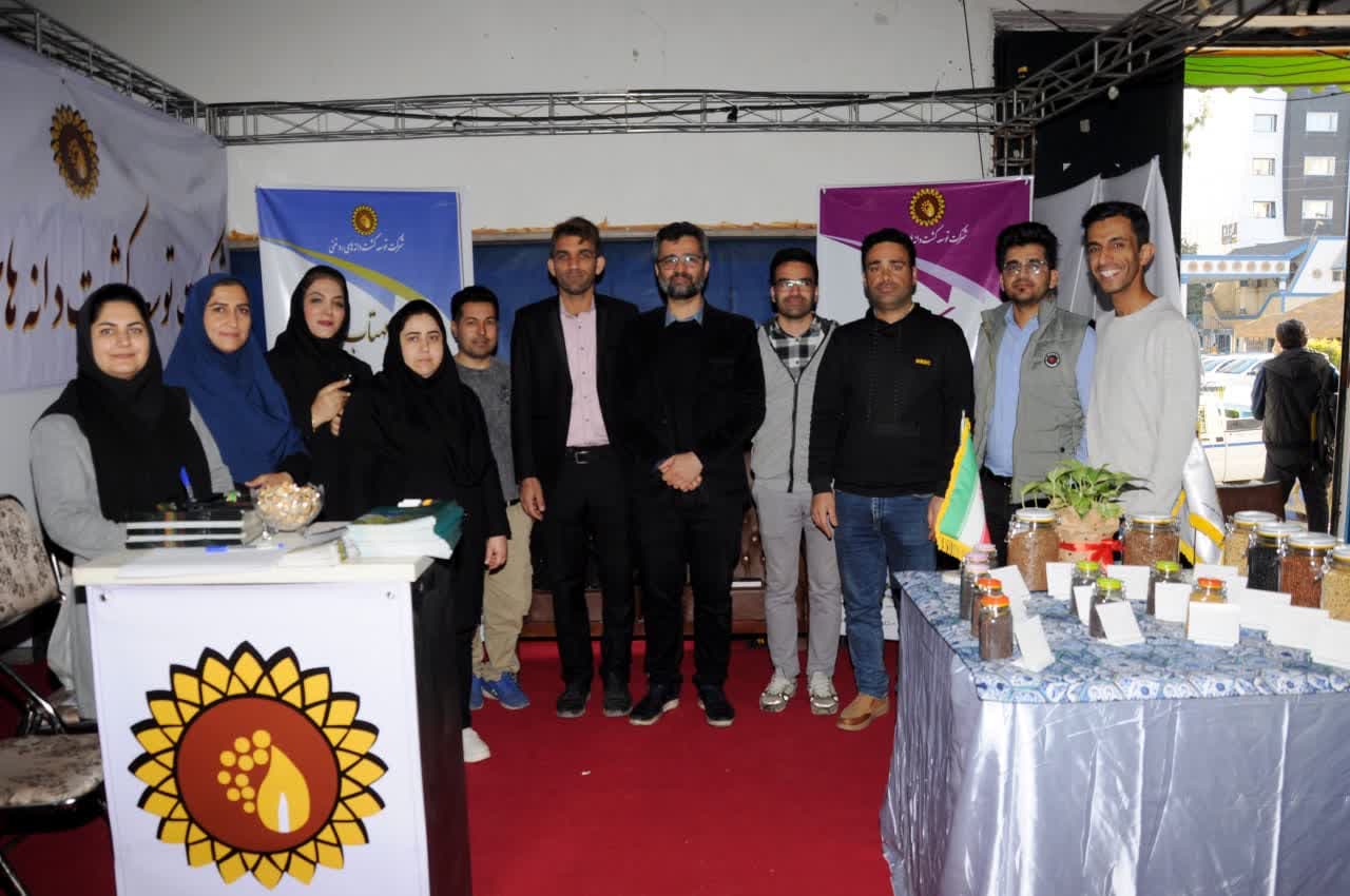 حضور در هشتمین فن بازار ونمایشگاه دستاوردهای پژوهشی مازندران