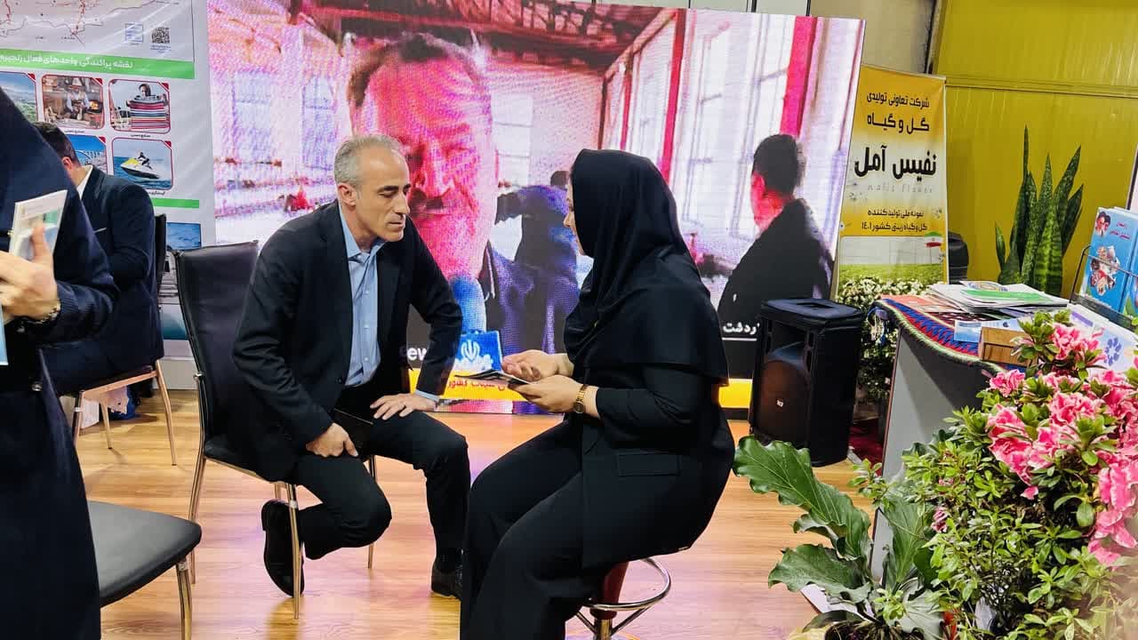 ششمین نمایشگاه توانمندی‌های صادراتی ایران تحت عنوان IRANEXPO 2024