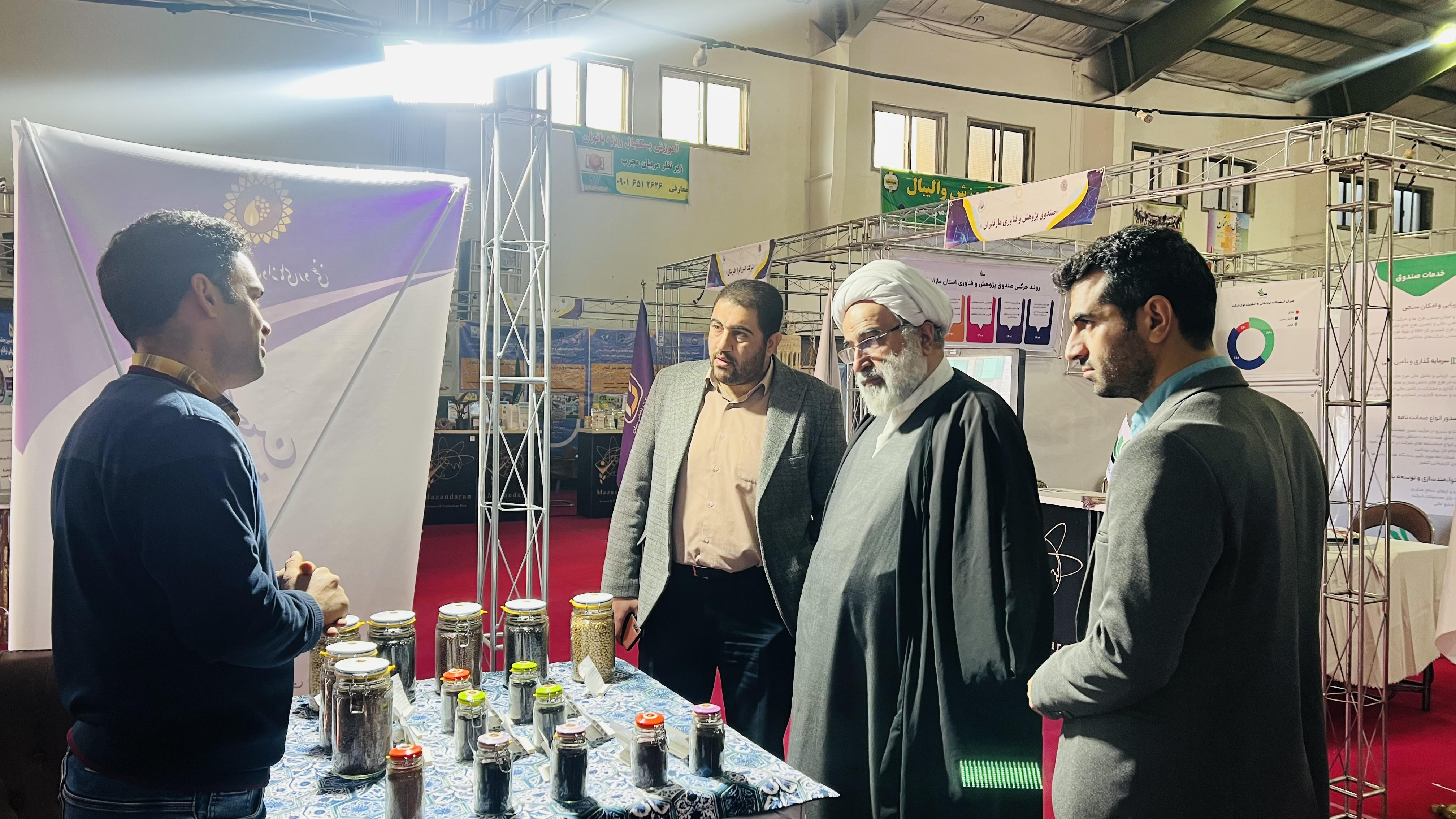 حضور در هشتمین فن بازار و نمایشگاه دستاوردهای پژوهشی مازندران
